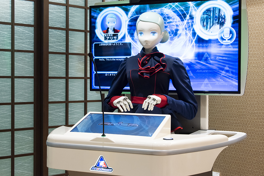 A guide robot serves customers in a demonstration test