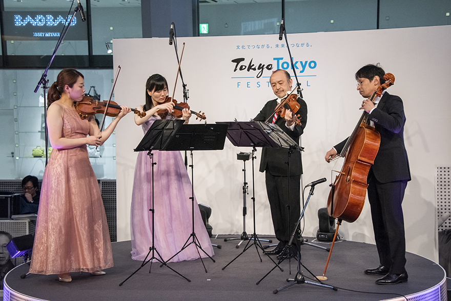 A photo of the Tokyo Metropolitan Symphony Orchestra’s string quartet playing at the event
