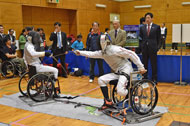 Tokyo Metropolitan Paralympic Athlete Discovery Program