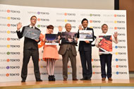 Event to promote the "&TOKYO" brand logo